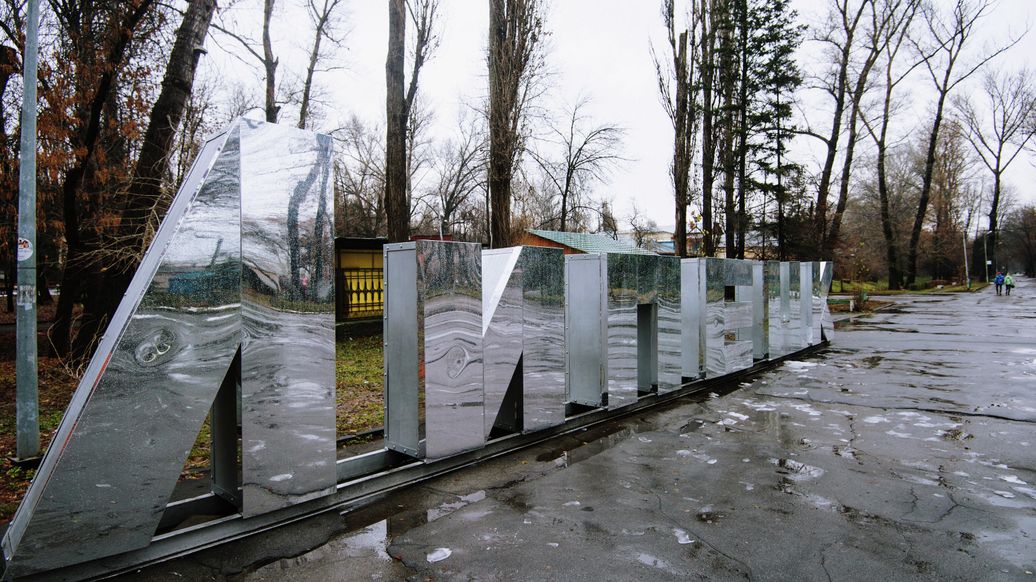 В Липецке обломки дрона ВСУ упали на парковку