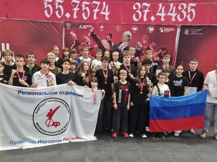 Сборная ЛНР по кикбоксингу взяла 13 наград в Москве