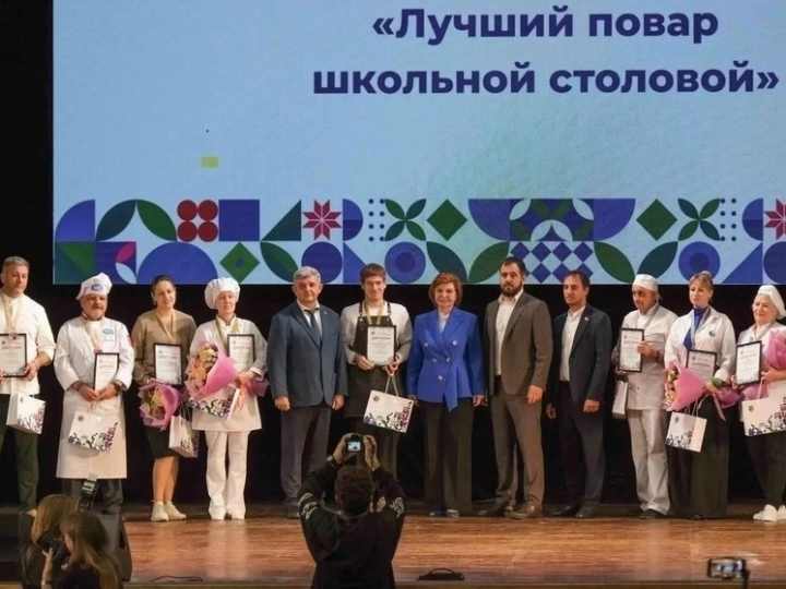 Повар из Сочи во второй раз победил на всероссийском конкурсе школьных столовых