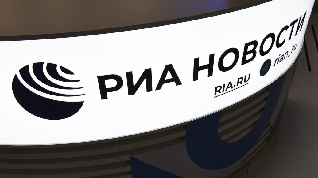 РИА Новости стало лидером по цитируемости среди российских информагентств