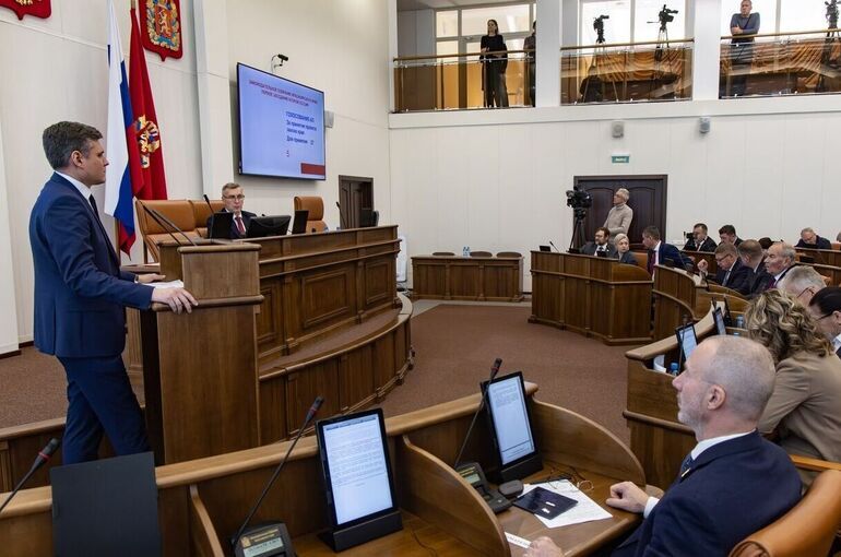 Корректировка бюджета Красноярского края со знаком «плюс»