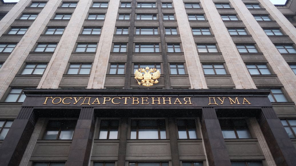 ГД ратифицировала протокол об актуализации косвенных налогов с Белоруссией