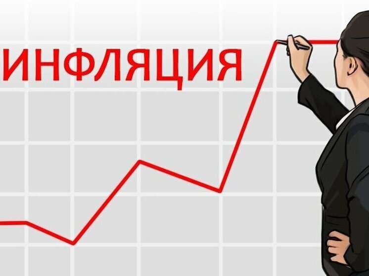 Годовая инфляция в Нижнем оказалась ниже общероссийской