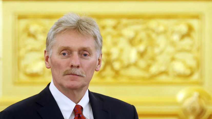 Песков: Россия продолжает наносить массированные удары по объектам ВПК Украины