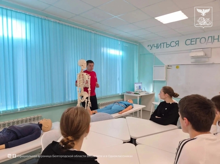 В Красненской школе организовали мастер-класс по первой помощи