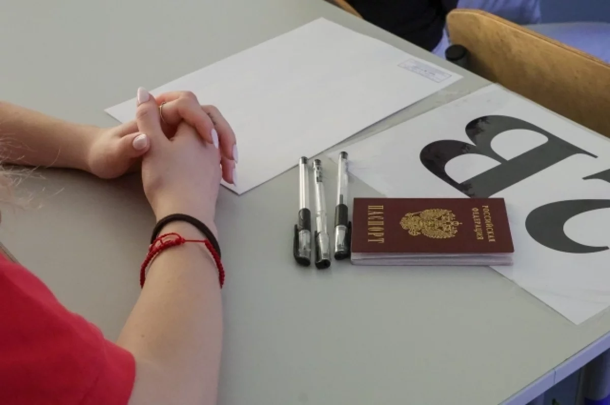 Психолог Буянов объяснил, как родителям школьников не нервничать перед ЕГЭ