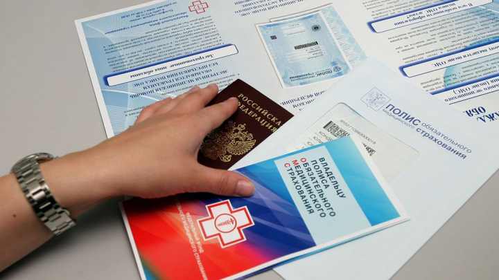 Мурашко рассказал об особенностях медицинского страхования в России