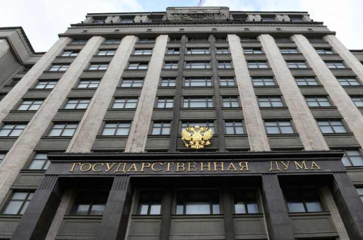 Госдума начала рассмотрение проекта бюджета на следующую «трехлетку»