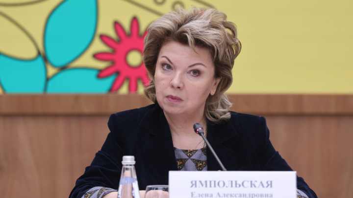 В России планируют выбирать собственный цвет года