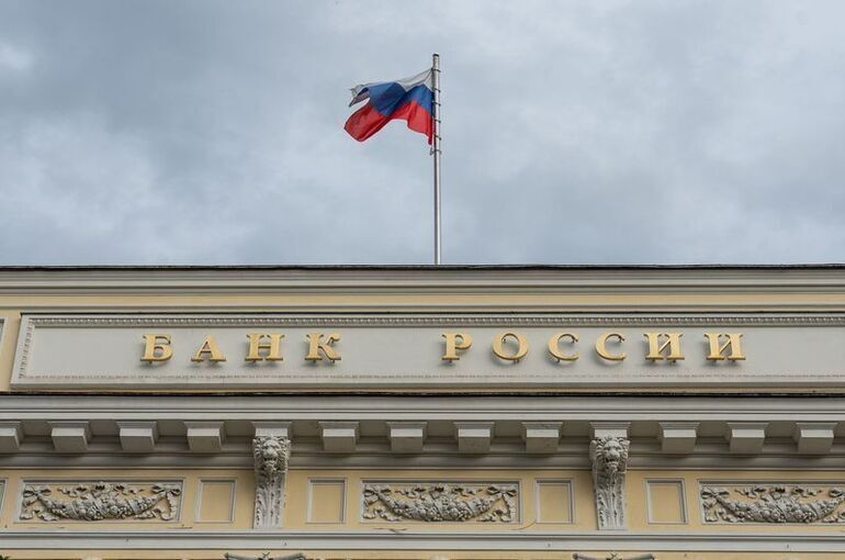 ЦБ ограничит выдачу автокредитов на срок более семи лет