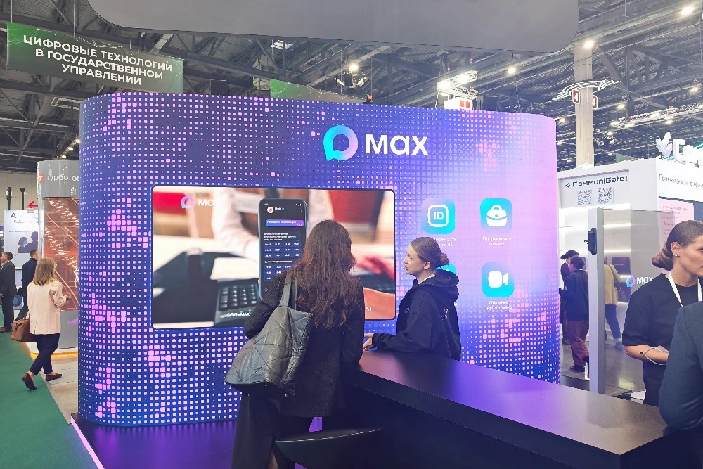 В мессенджере MAX в следующем году сделают акцент на развитии юридических услуг