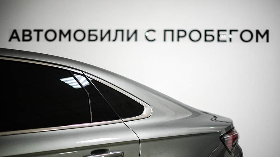 Россияне потратили на б/у автомобили рекордные 665 млрд рублей в сентябре