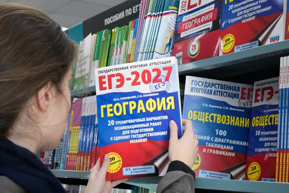 Психолог Александр Буянов рассказал, как родителям не нервничать перед ЕГЭ