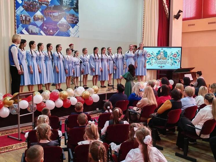 В гимназии № 3 Брянска появился Центр семейного наследия