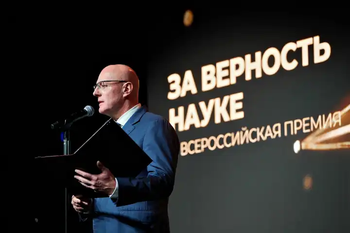 В Москве 30 октября состоится церемония награждения премии «За верность науке»