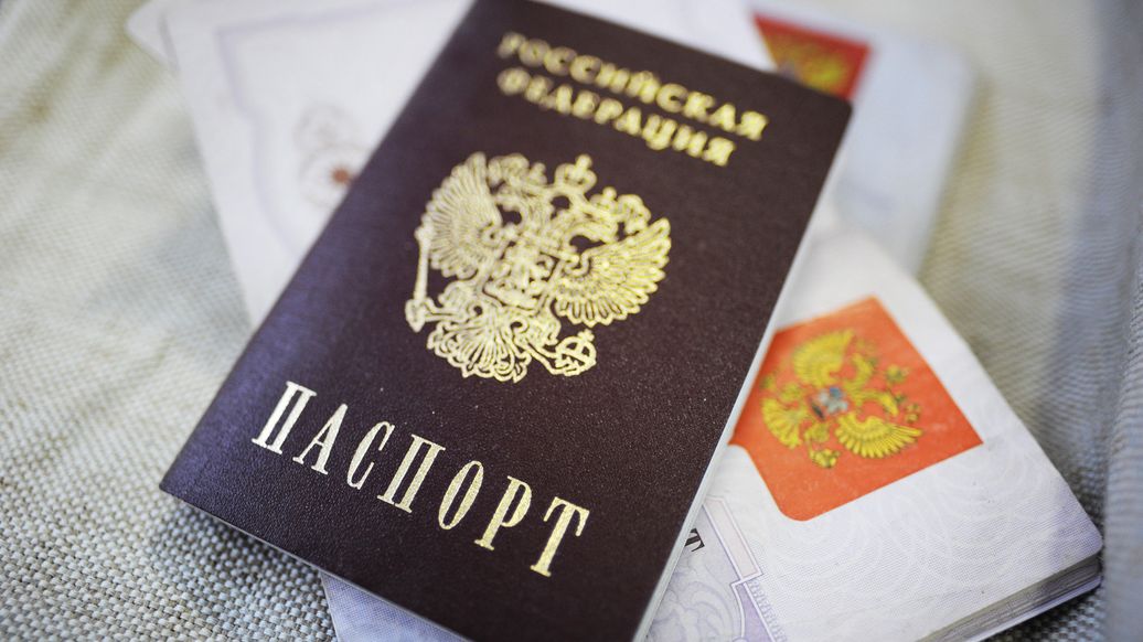 Суд обязал назначить пенсию москвичу, имеющему разное отчество в документах