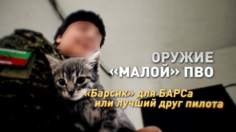 Российские операторы БПЛА используют тактику истребителей против дронов ВСУ