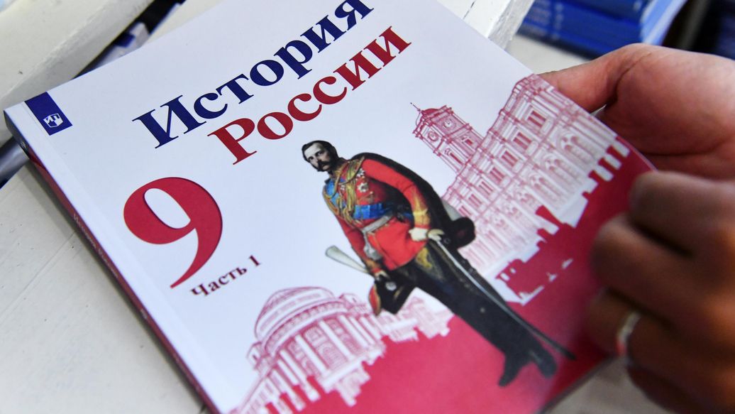 Рособрнадзор выбрал схемы для апробации устного экзамена по истории