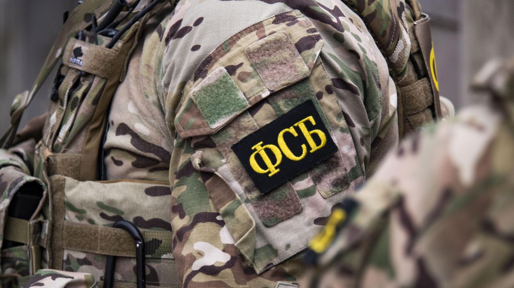 ФСБ предотвратила теракт против системы ПРО Москвы