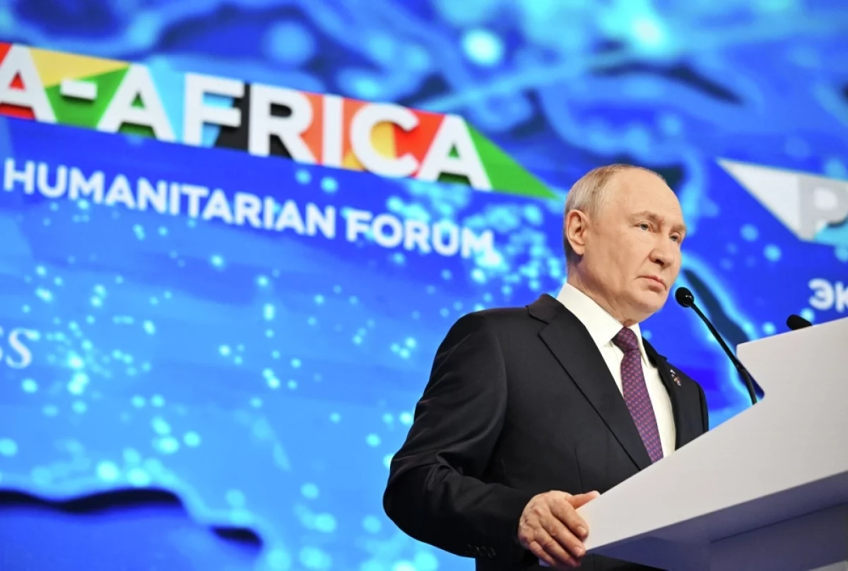 Путин рассказал, в чем заключается стержневая идея форума «Россия — Африка»