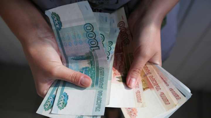 Оклады ряда сотрудников федеральных ведомств удвоятся в 2027 году