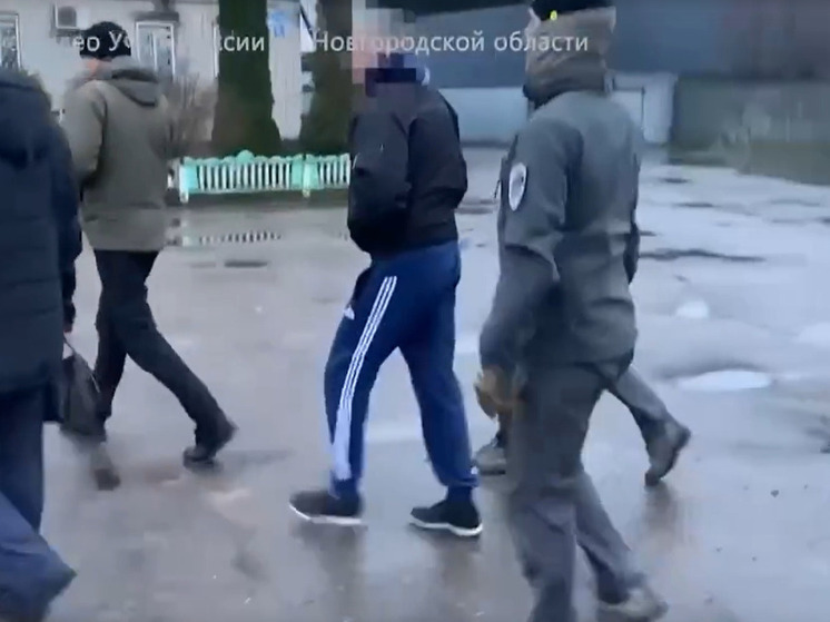 В Новгороде бывшего замглавы полиции приговорили к 10 годам за взятки