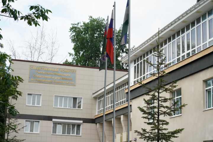 Председатель СК России поручил представить доклад о расследовании хулиганских действий мужчины в Республике Башкортостан