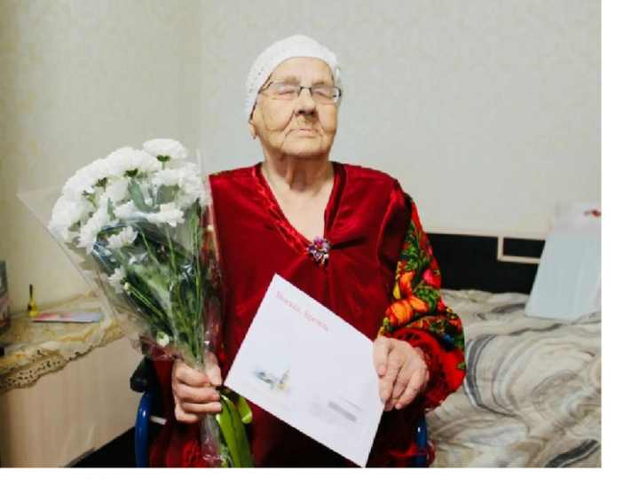 Анна Нешкина отмечает сегодня вековой юбилей
