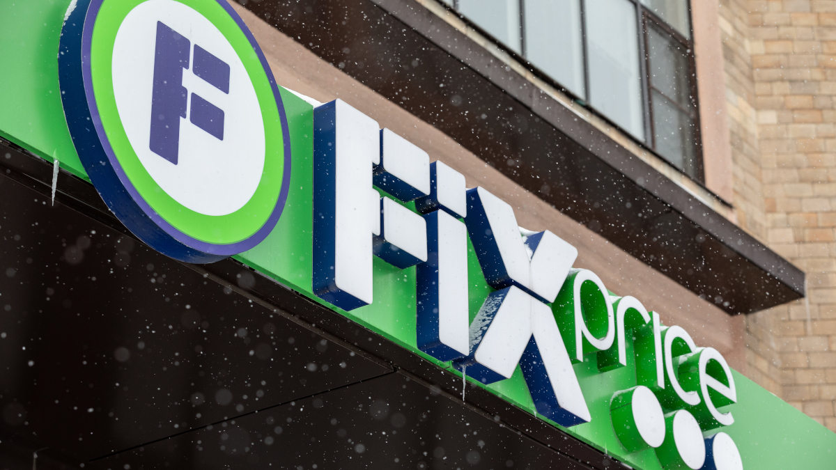 Fix Price запустил первый распределительный центр в Белоруссии