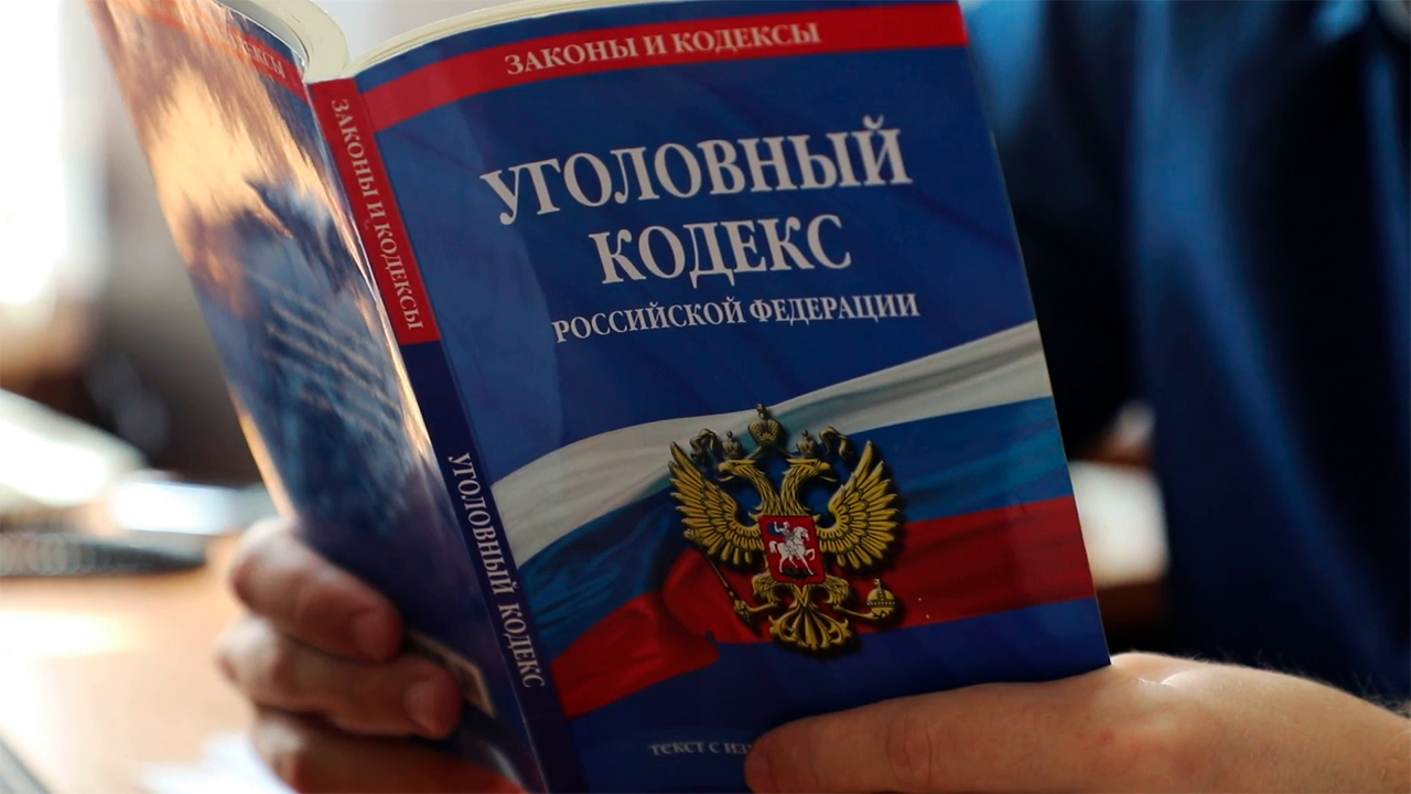 Хабаровский бизнесмен, обманом получивший кредит на 19,6 млн рублей, стал фигурантом уголовного дела
