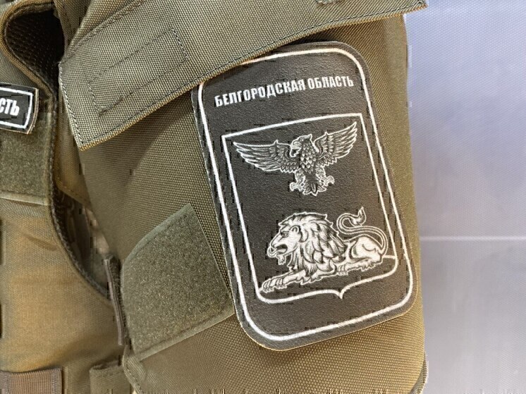 Двое белгородцев вернулись домой из украинского плена