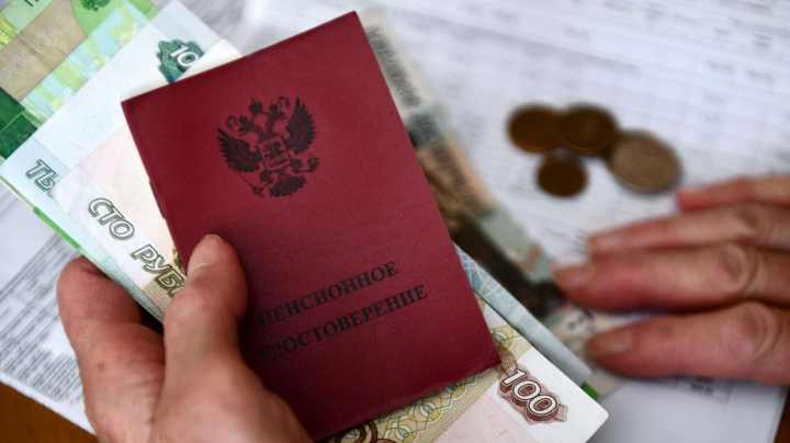 Силуанов назвал средний размер пенсии по старости к концу 2027 года