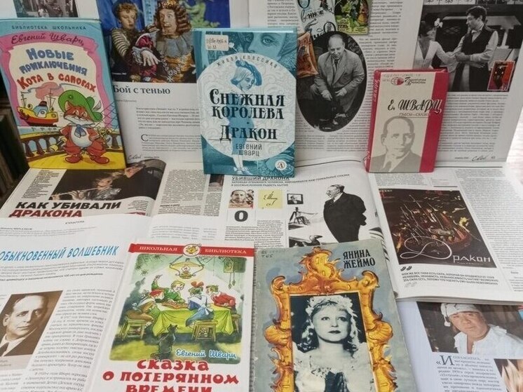 В Симферополе к 130-летию Евгения Шварца провели литературный портрет