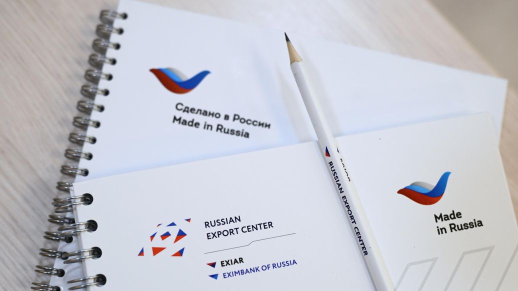 РЭЦ планирует адаптировать решения для  расчетов под задачи стран Африки