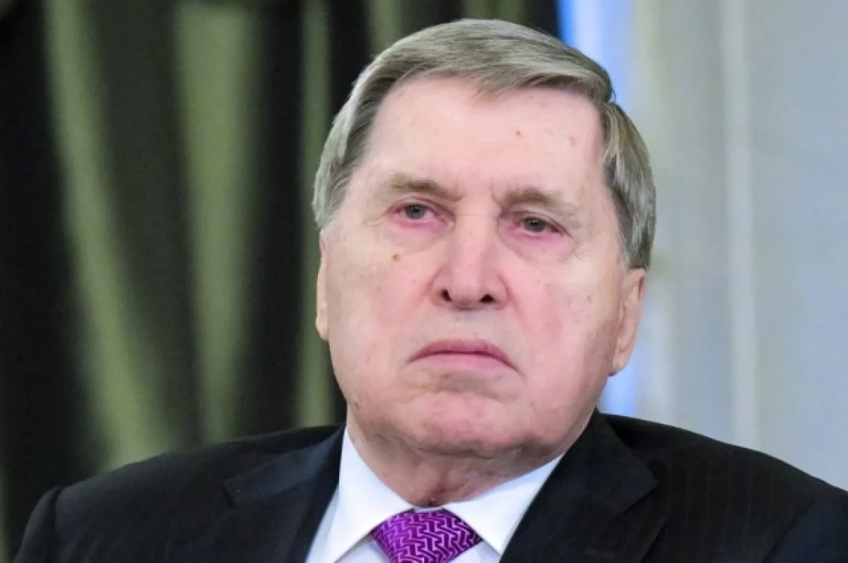 Ушаков рассказал о выборе представителя Европы для переговоров по Украине