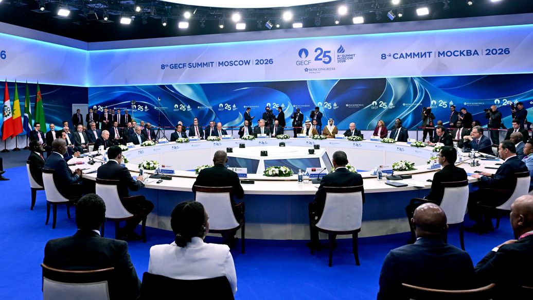 Страны ФСЭГ признали роль природного газа в содействии устойчивому развитию