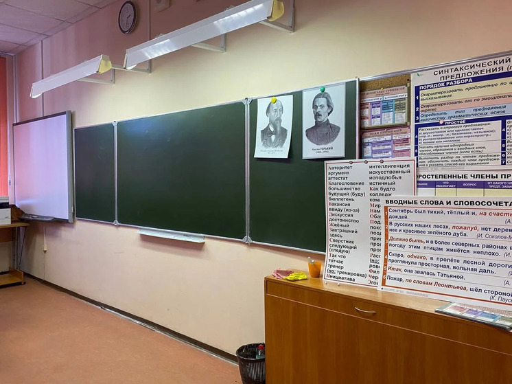 В Калининграде предостерегли школу №44 за нарушения при выставлении оценок