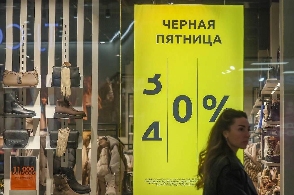 Сначала задрали, потом скинули: как в Чёрную пятницу распознать скидку, которой не было