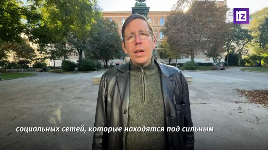 Аналитик о вмешательстве ЕС в выборы в Сербии