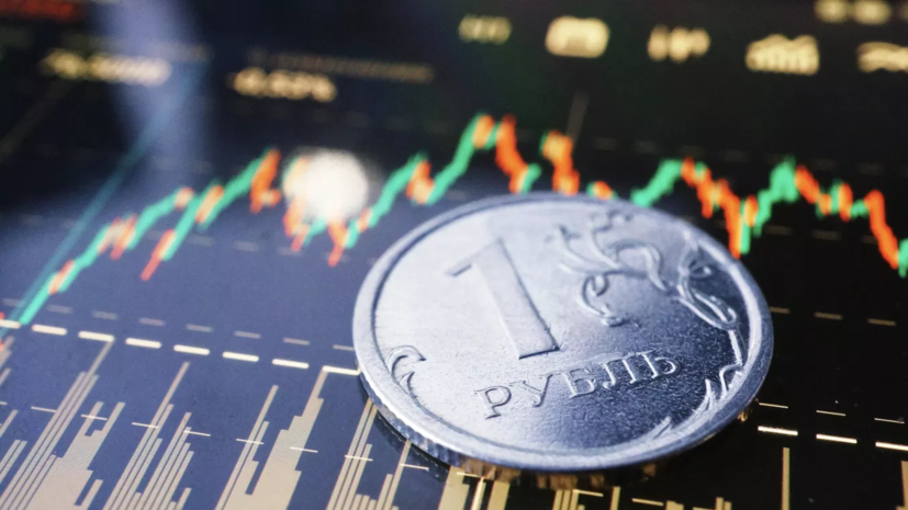 Экономист Кульбака объяснил выгоду акции «Монетная неделя» для экономики России