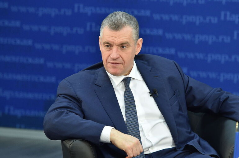 Депутат Слуцкий объяснил звонок Стубба и Стере Путину страхом Европы остаться на мировой обочине