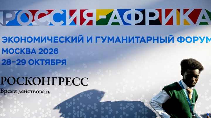 Перспективы есть, нет гарантий: эксперт – о  рисках для инвестиций в Африке