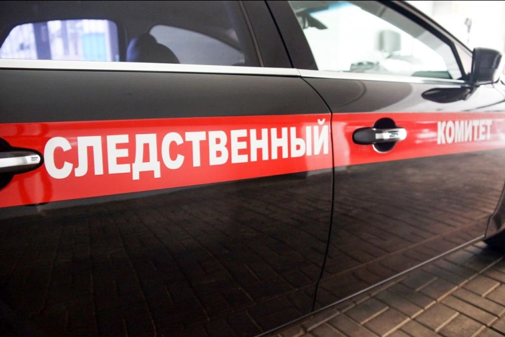 Пропавшая в Москве бьюти-мастер найдена убитой