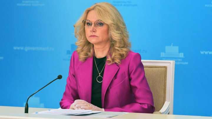 Голикова назвала число трудоустроенных россиян с инвалидностью