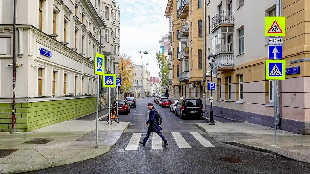 Улицу Машкова благоустроили в Басманном районе Москвы