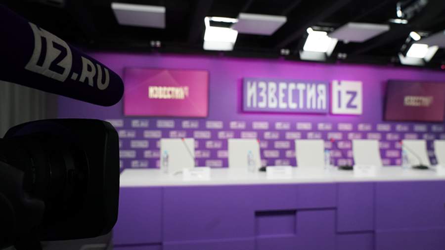 В пресс-центре МИЦ «Известия» расскажут о современных методах диагностики и лечения токсикоза