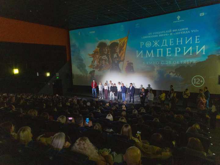 До премьеры в РФ тулякам показали фильм «Рождение империи», снятый в регионе