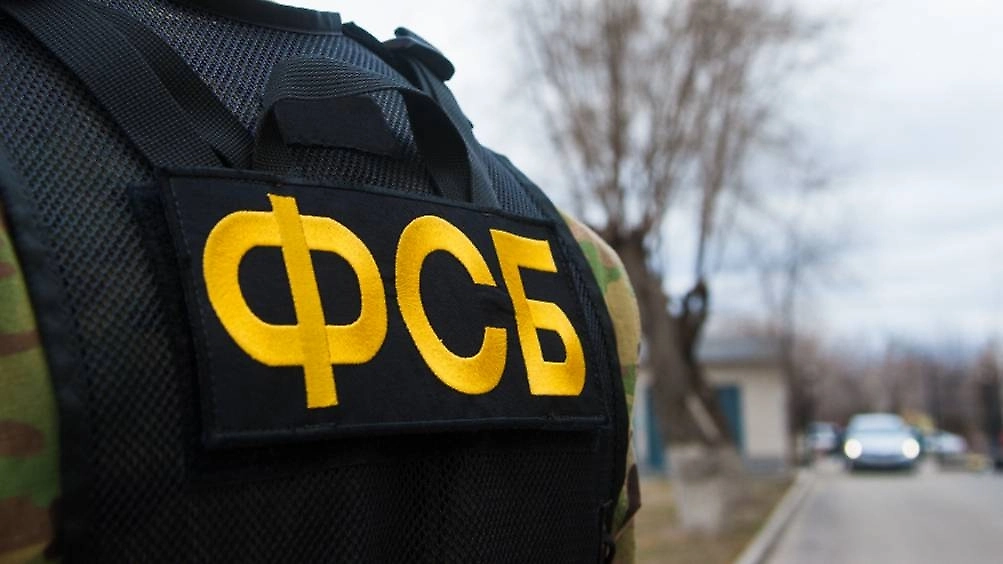 ФСБ раскрыла новые детали подготовки атаки на Москву: Дроны получили из тайников в двух регионах