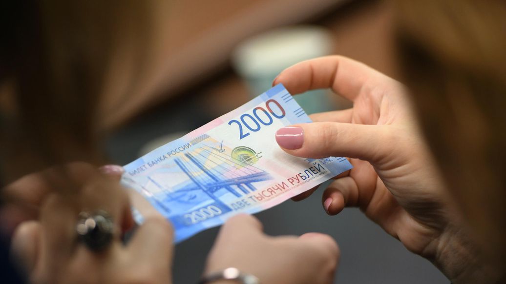 Стипендии студентов в 2027 году будут проиндексированы на 4%