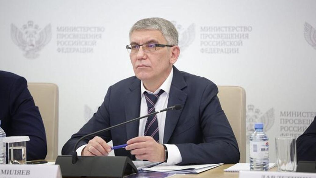 Миляев подвел итоги работы на форуме "Россия – спортивная держава"